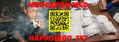каннабис Шахты