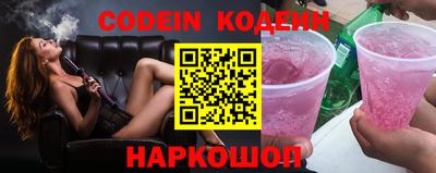 каннабис Шахты
