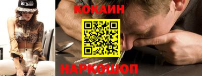 каннабис Шахты