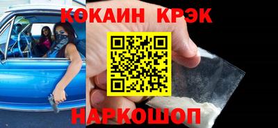 каннабис Шахты