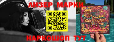 mdpv Шебекино