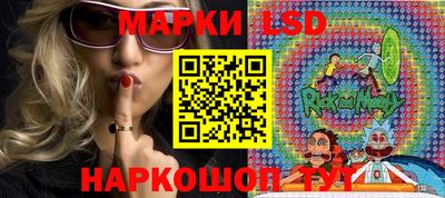 COCAINE Шелехов