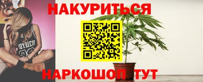 mdpv Шебекино