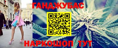 COCAINE Шелехов