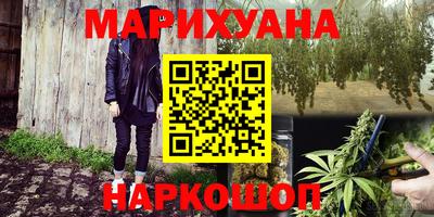 mdpv Шебекино