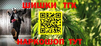 mdpv Шебекино