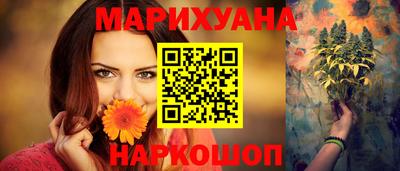mdpv Шебекино