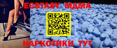 каннабис Шахты