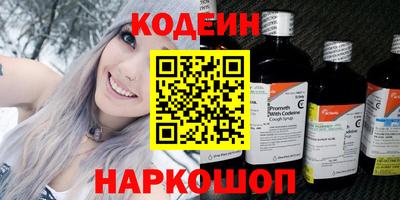 mdpv Шебекино