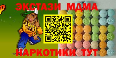каннабис Шахты