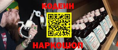 каннабис Шахты