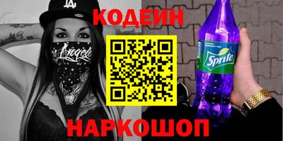 каннабис Шахты