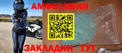 каннабис Шахты