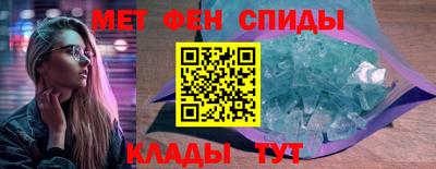 каннабис Шахты