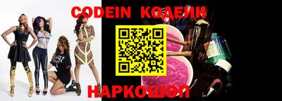 mdpv Шебекино