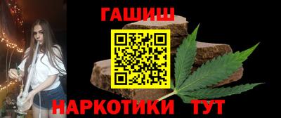 mdpv Шебекино