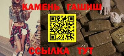 mdpv Шебекино