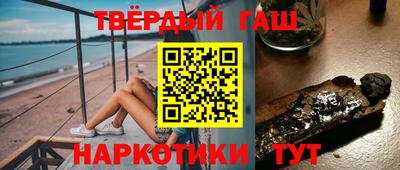 каннабис Шахты