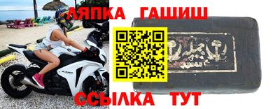 каннабис Шахты