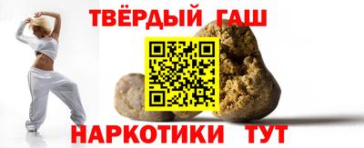 mdpv Шебекино