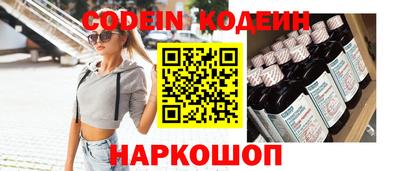 mdpv Шебекино