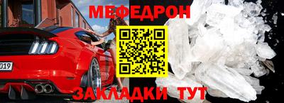 каннабис Шахты