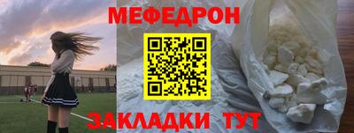 каннабис Шахты